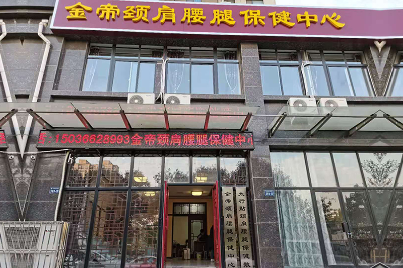 环境展示
