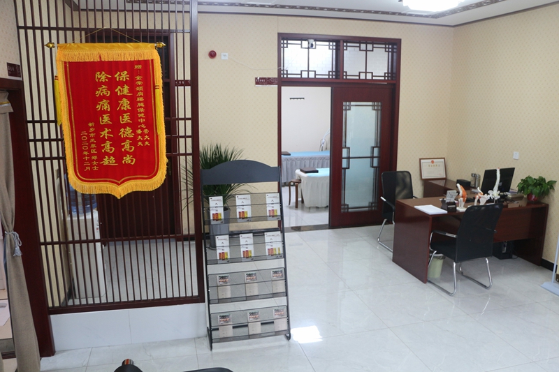 环境展示