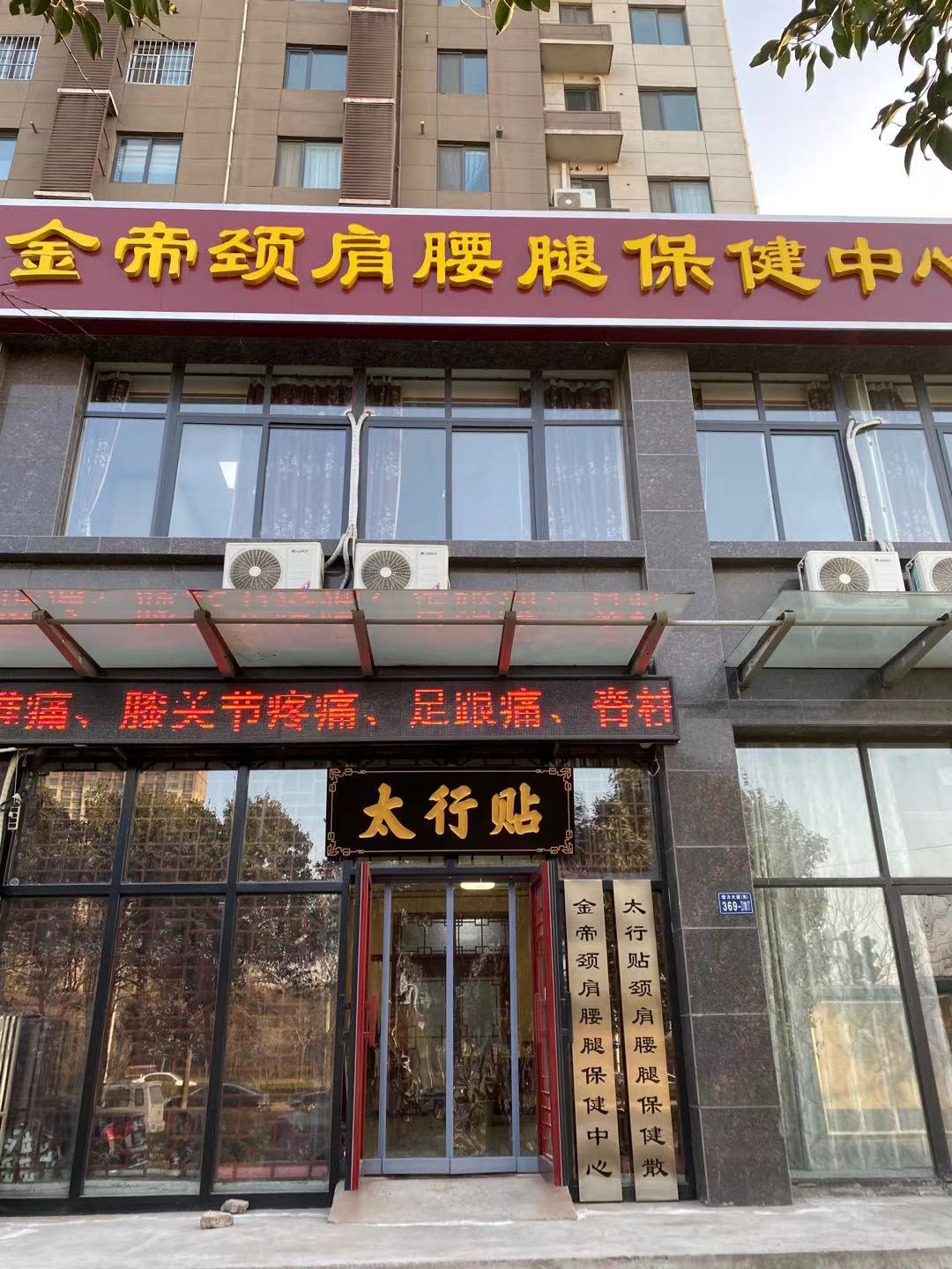 微信图片_20210111164105.jpg