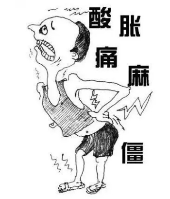 u=3592211896,4013515250&fm=253&fmt=auto&app=138&f=JPEG